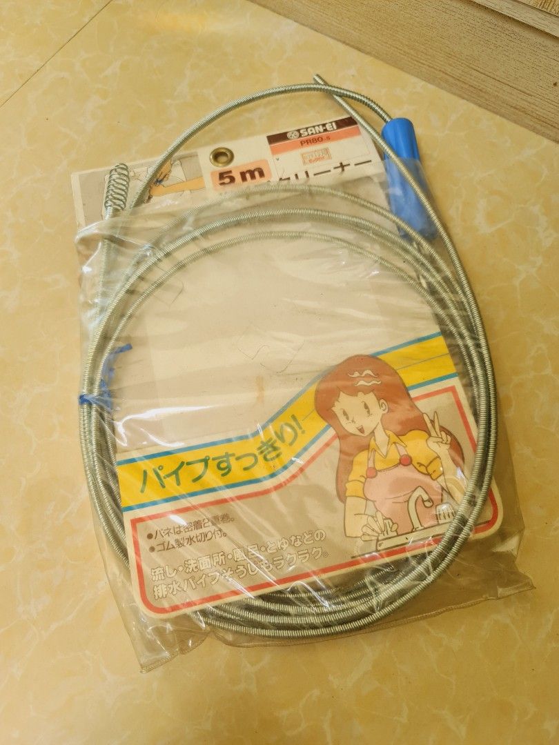 Japan high quality drain cleaner on Carousell