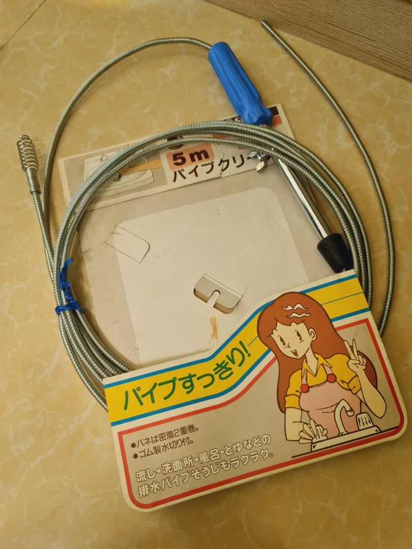 Japan high quality drain cleaner on Carousell