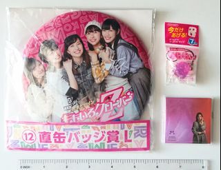 Japanese Idol Groups bundle/set - Official merch J-pop (Akb48, Momoiro Clover Z, etc.) Large badge stand, keychain, memo note. All for 220php as is not-used
