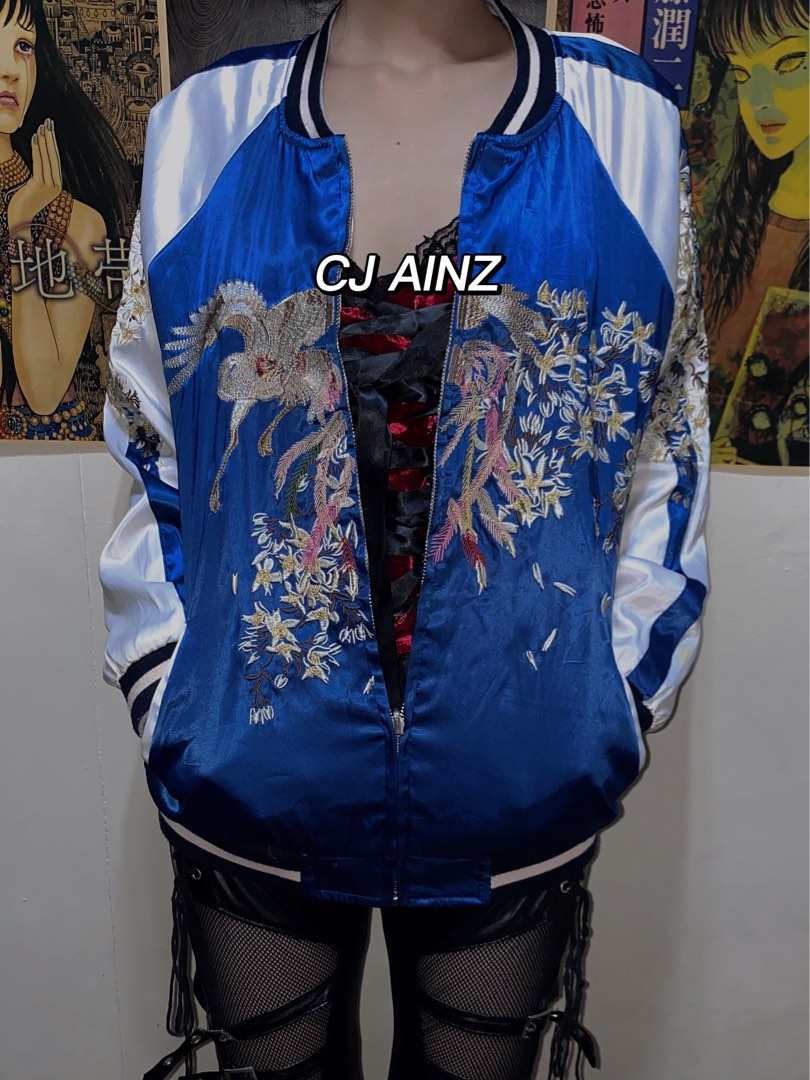 Japanese Reversible Embroidered Jacket, Men's Fashion, Coats, Jackets ...