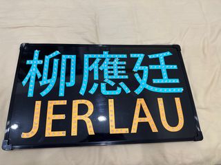 （分類：）位於 。 由 chuilonlon 提交（商品編號 1238194153，圖片 1）。簡介： 。
