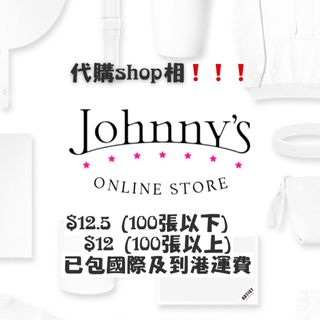 （分類：）位於 。 由 jsnowpeace 提交（商品編號 1235762815，圖片 1）。簡介： 。