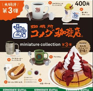（分類：）位於 。 由 thingkk 提交（商品編號 1238086137，圖片 1）。簡介： 。