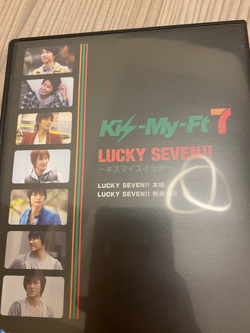 新品 Kis-My-Ft2 LUCKY SEVEN!! Kis-My-Ft7 - ミュージック