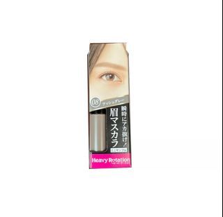 KISS ME眉彩膏 染眉膏R08 霧灰棕 2.8g