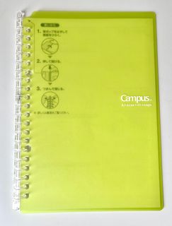 （分類：）位於 。 由 janet.cc 提交（商品編號 1238117851，圖片 1）。簡介： 。