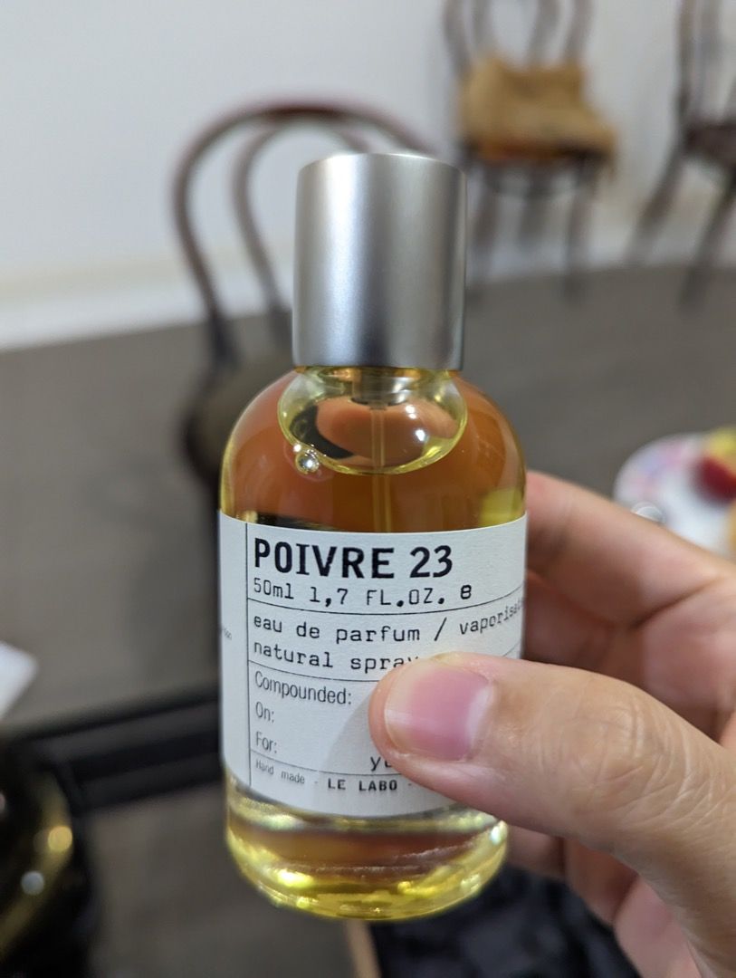 ルラボ ポワブル23 LE LABO POIVRE 23 レア ポアブル23 - 香水