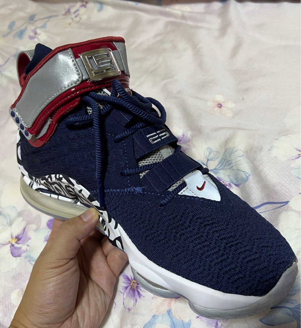 lebron xvii fp ep