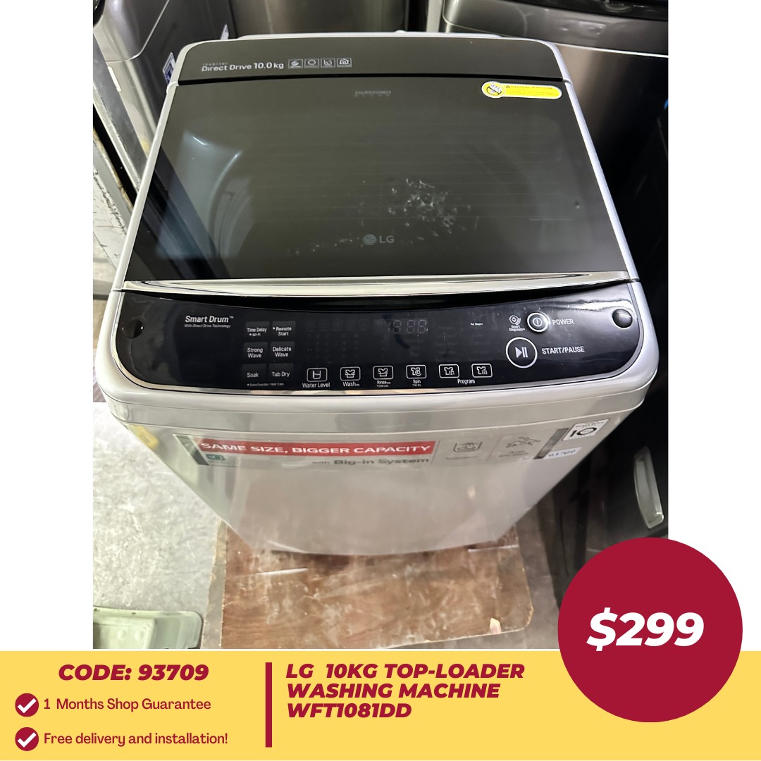 LG 10kg TopLoader Washing Machine WFT1081DD (93709), TV & Home