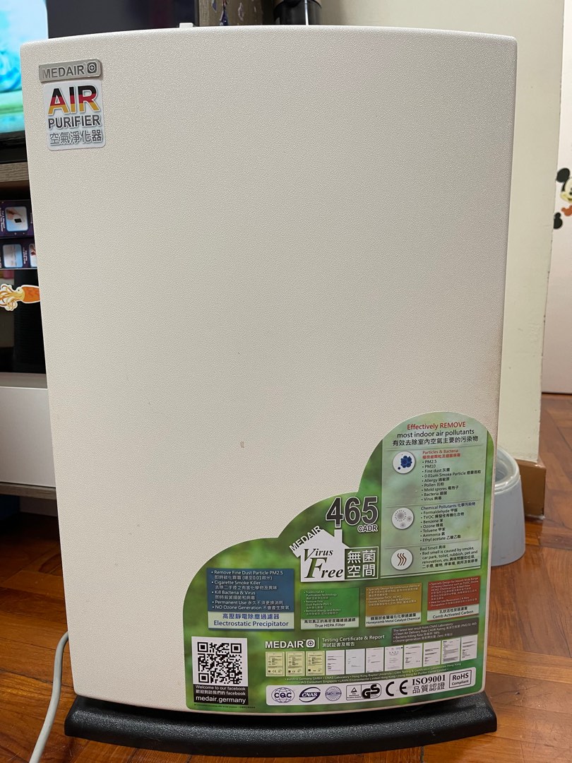 Medair deals air purifier