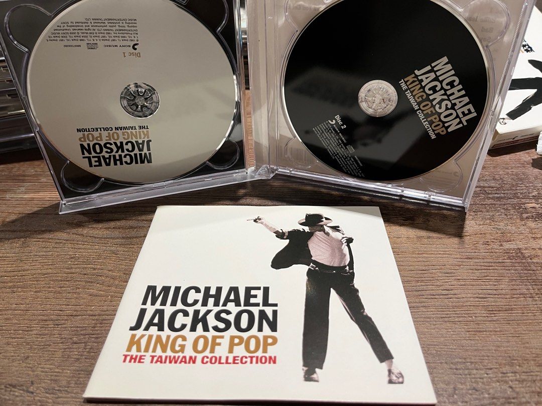 麥可傑克森Michael Jackson- KING OF POP The Taiwan Collection 流行