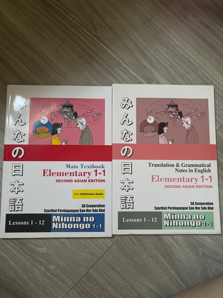 Minna no nihongo Main Textbook + Translation & Grammatical Notes in ...