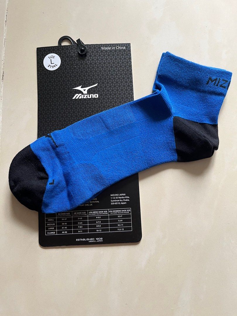 Mizuno pairs hotsell