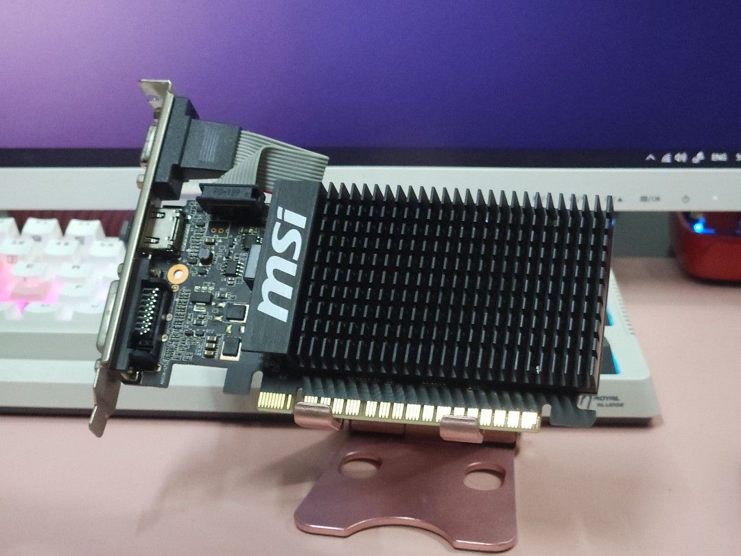 Msi gt online 1030 low profile