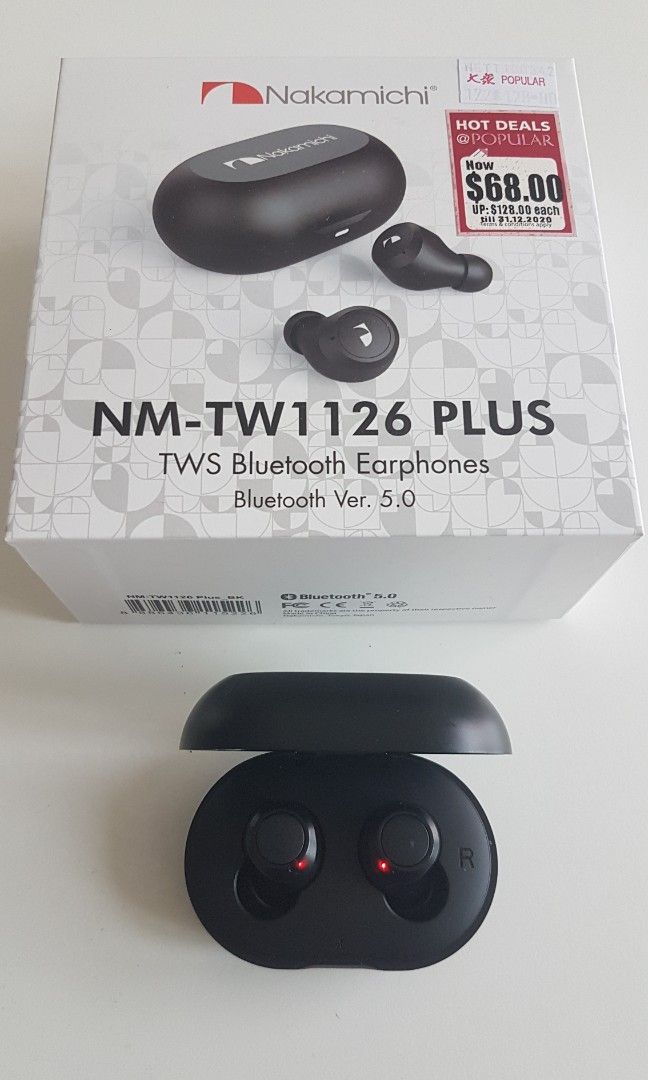 Nakamichi tw1126 online plus