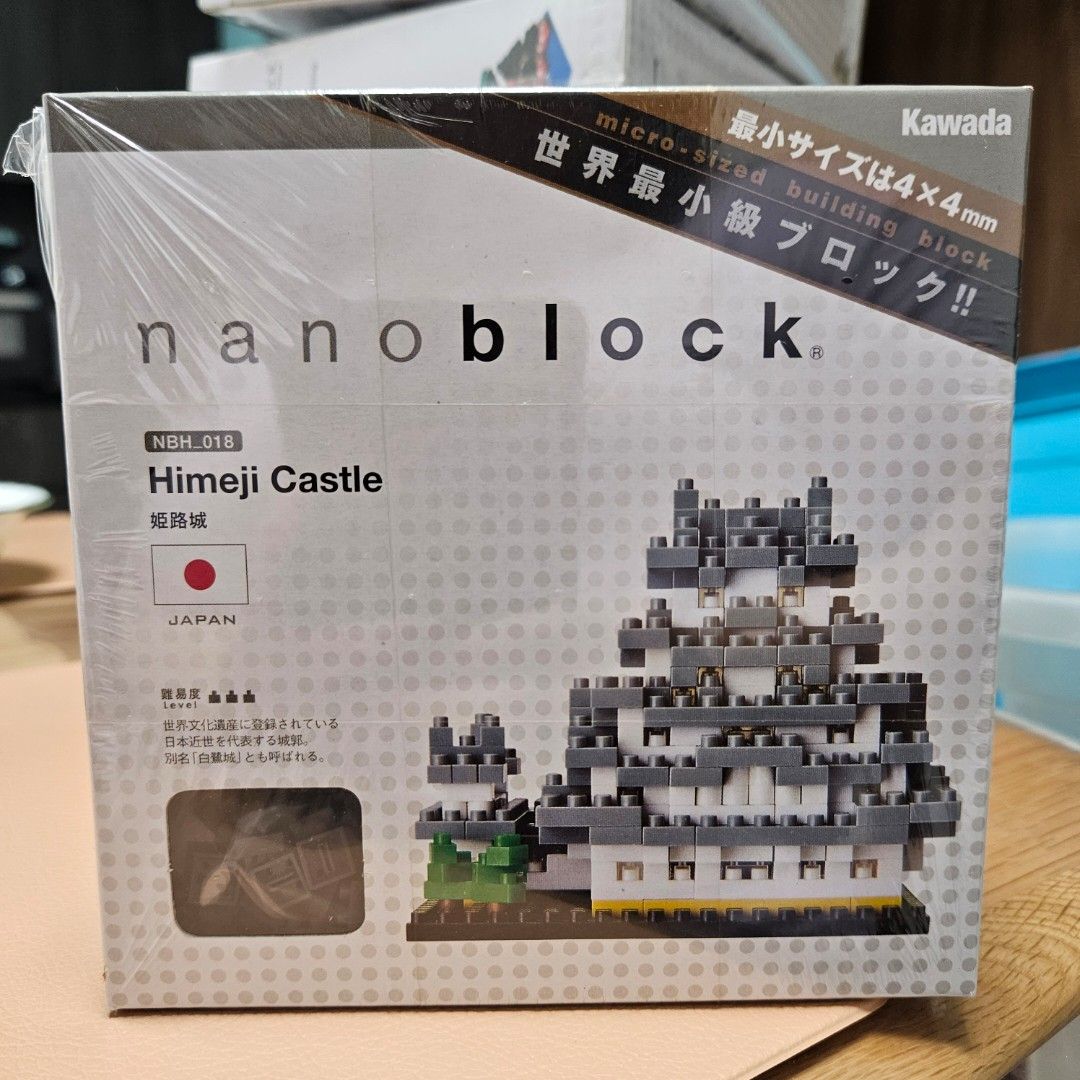 NanoblockHimeji castle, Hobbies & Toys, Toys & Games on Carousell
