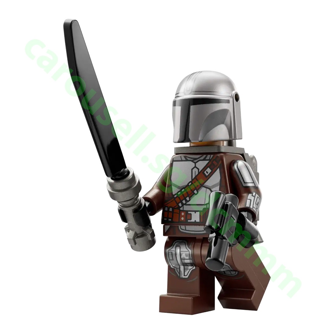 Beskar mando lego online