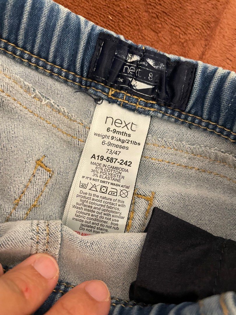Next online soft jeans