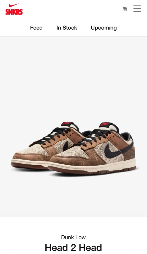 Nike Dunk Low Premium Head 2 Head Snake Skin, Men's Fashion