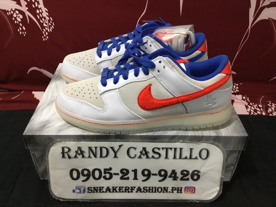 Nike Dunk Low Year Of The Rabbit Size 9.5us Brand New Below SRP For Sale Only