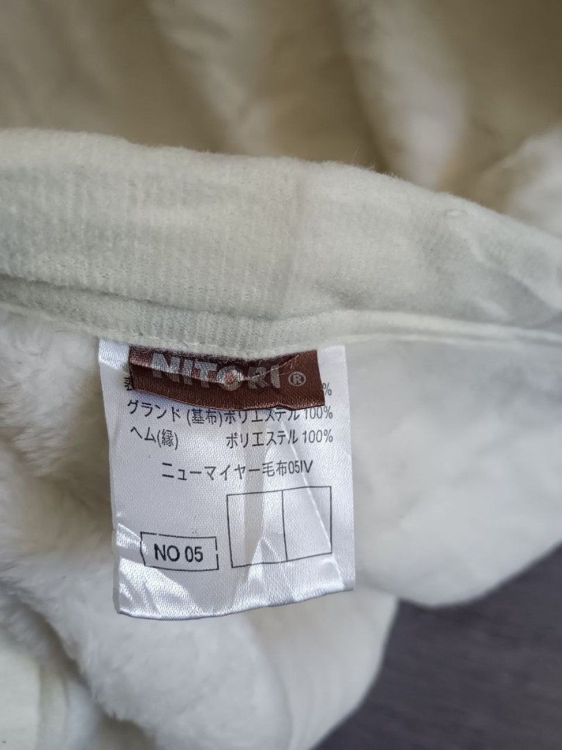Nitori Large Fluffy Blanket, Furniture & Home Living, Bedding & Towels on Carousell