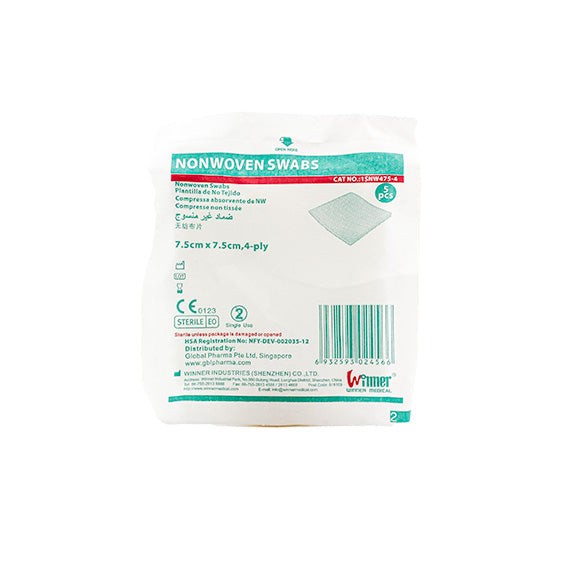 N Med Sterile Non Woven Gauze Swabs 7.5 x 7.5cm 5/pkt