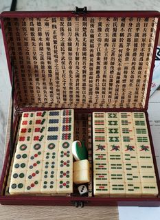 Retro Portable Mahjong Box Rare Chinese 144 Mah-Jong Set Bamboo Piece with  Box Party Game Mahjong