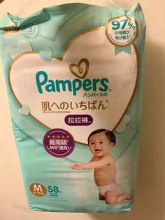 （分類：）位於 。 由 conconsiu 提交（商品編號 1238242805，圖片 1）。簡介： 。