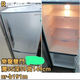 （分類：）位於 。 由 benc1120 提交（商品編號 1238111489，圖片 1）。簡介： 。