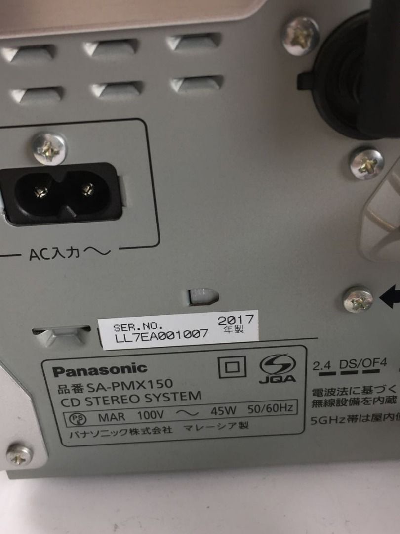 Panasonic ◇ 迷你組件套裝組件SC-PMX150/Panasonic, 音響器材