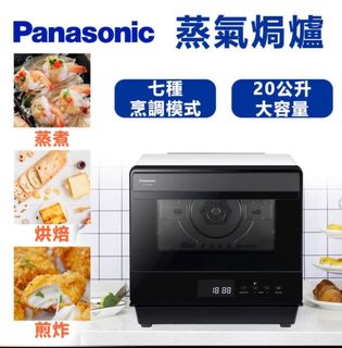 （分類：）位於 。 由 artehk 提交（商品編號 1238223420，圖片 1）。簡介： 。