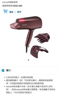 （分類：）位於 。 由 sinyinyu 提交（商品編號 1238193133，圖片 1）。簡介： 。