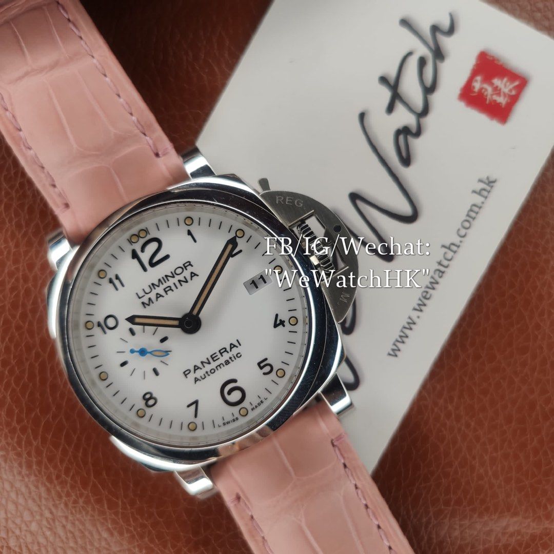 Pam1523 hot sale