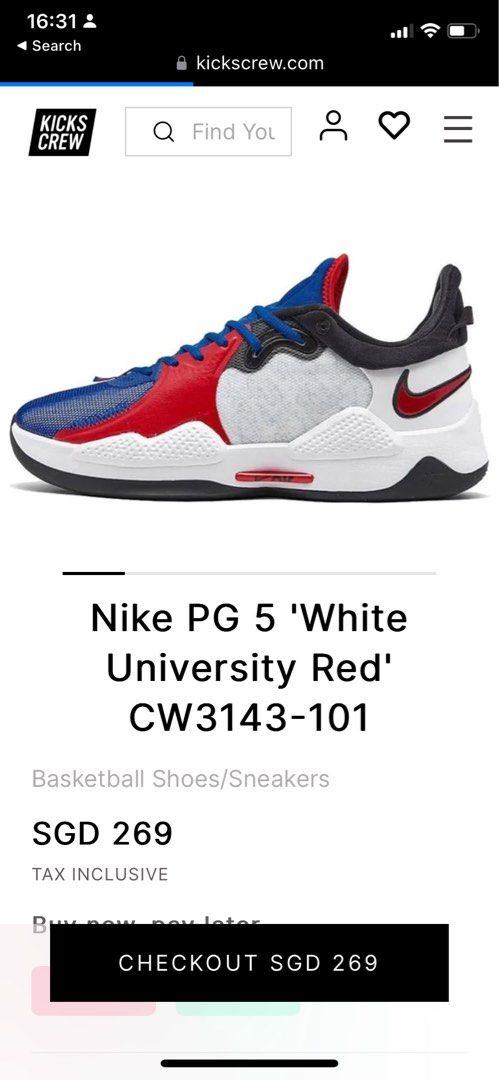 Paul George Collection - KICKS CREW