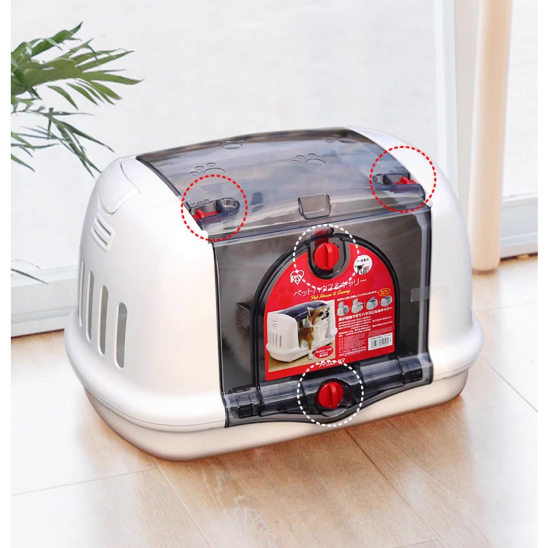 IRIS small pet carrier, Pet Supplies, Homes & Other Pet Accessories on