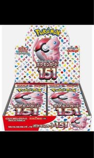 (Category: ) located in . Submitted by ballshack (Listing ID 1238176818, Image 1). Description: .
