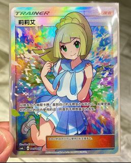 （分類：）位於 。 由 neoncactus89 提交（商品編號 1238144022，圖片 1）。簡介： 。
