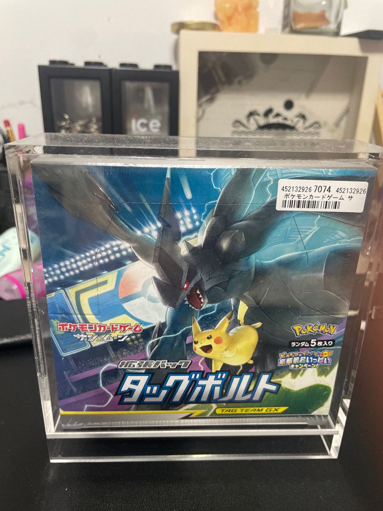 Pokemon Card Game Sun & Moon SM9 Expansion pack Tag Bolt Booster BOX
