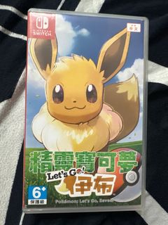 （分類：）位於 。 由 WHmeow 提交（商品編號 1235609662，圖片 1）。簡介： 。