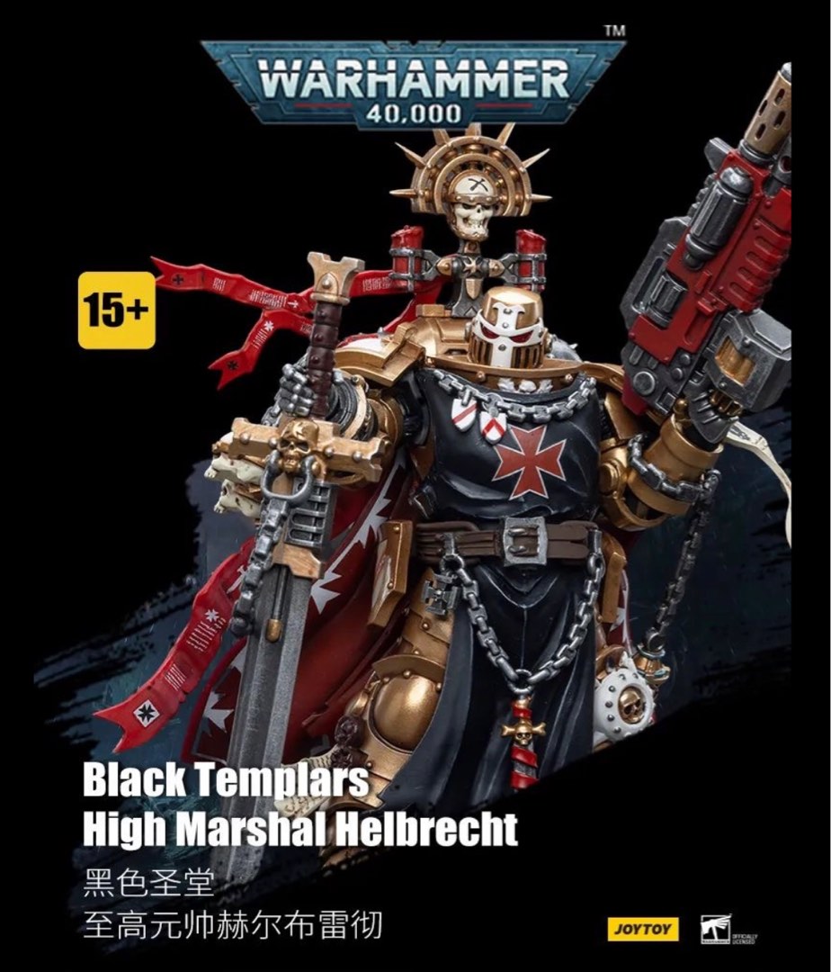 In Stock] - JoyToy Warhammer 40k - Black Templar High Marshal Helbrecht 1238166347