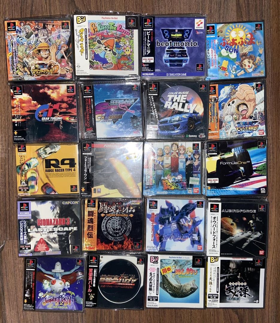 Playstation Game PS1 Japan JP Games #1 Racing Small lot only Updated  2023/03/23