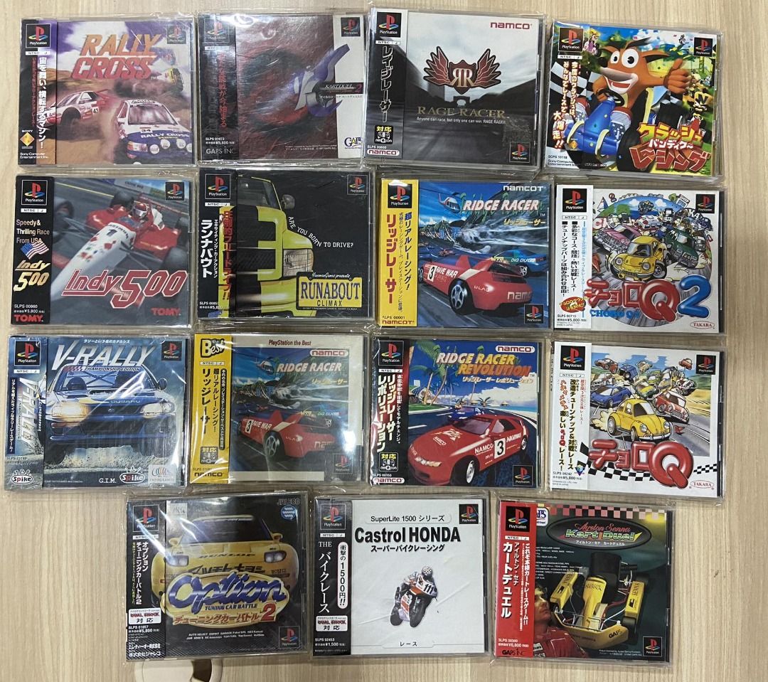 Playstation Game PS1 Japan JP Games #1 Racing Small lot only Updated  2023/03/23