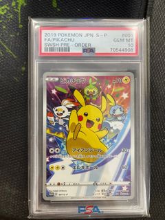 (Category: ) located in . Submitted by shangkun (Listing ID 1238205893, Image 1). Description: .