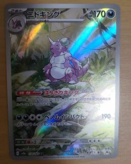 （分類：）位於 。 由 goldmarcus123 提交（商品編號 1238140896，圖片 1）。簡介： 。