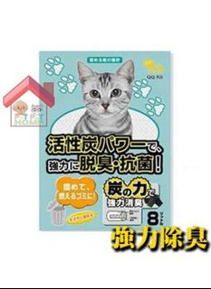 （分類：）位於 。 由 804399717 提交（商品編號 1238079455，圖片 1）。簡介： 。