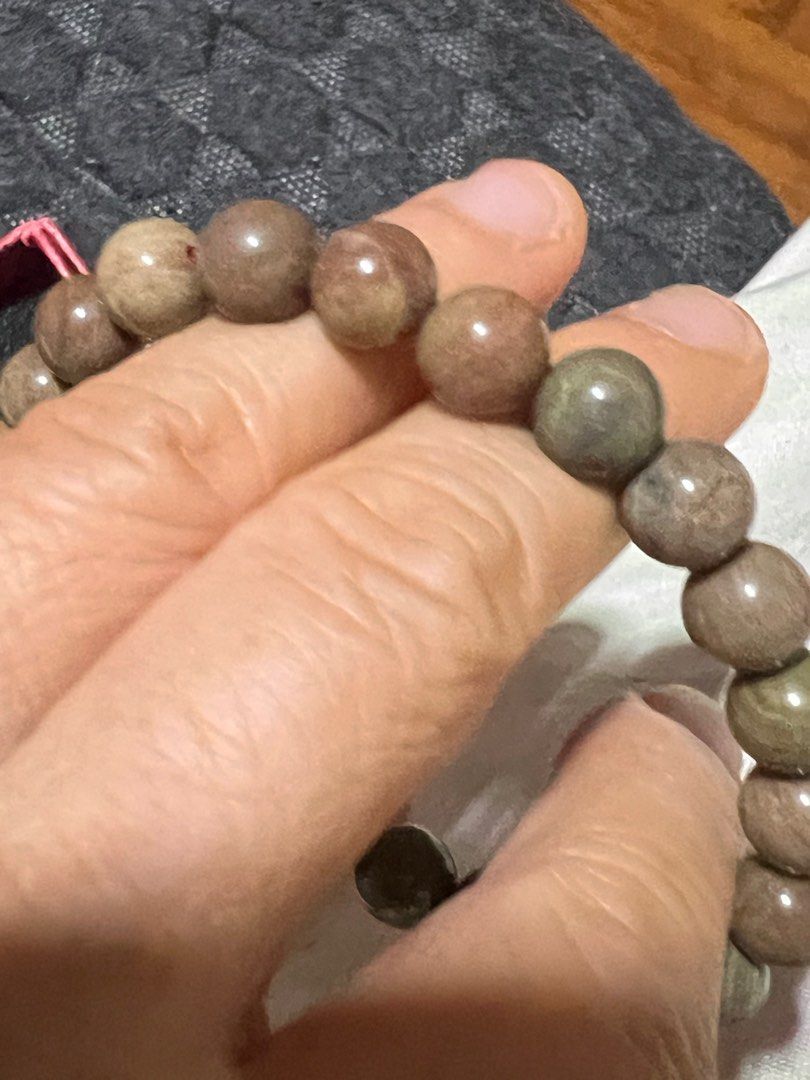 Rainbow on sale jasper bracelet