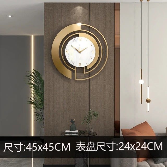 RETRO Wall Clock, grandfather clock, vintage clock, digital clock