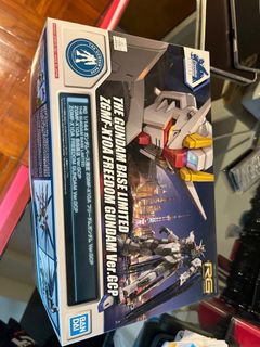 （分類：）位於 。 由 calmdragon.ff20bb 提交（商品編號 1238080450，圖片 1）。簡介： 。