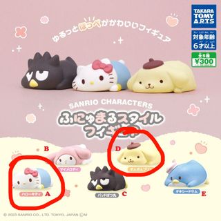 （分類：）位於 。 由 chan2045 提交（商品編號 1238154708，圖片 1）。簡介： 。
