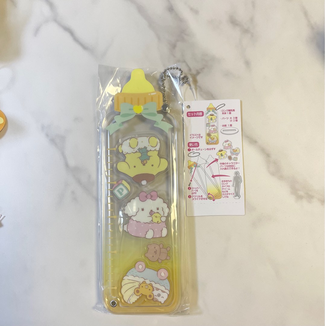 Sanrio 新品Pompompurin 布甸狗大吊飾奶樽奶瓶, 興趣及遊戲, 玩具